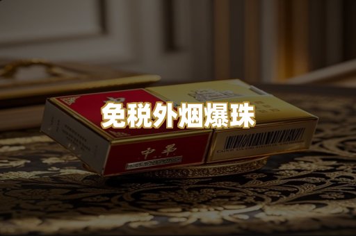 越代代工系列
